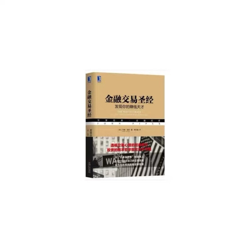 https://img.wx168e.com/upload/images/huihu/2020/12/16/174702862.jpg