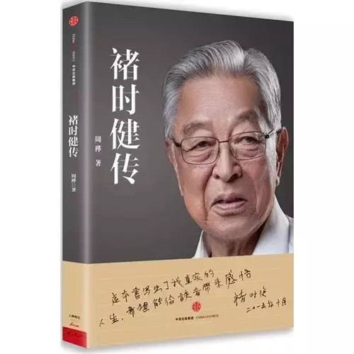 https://img.wx168e.com/upload/images/huihu/2020/12/18/175507399.jpg