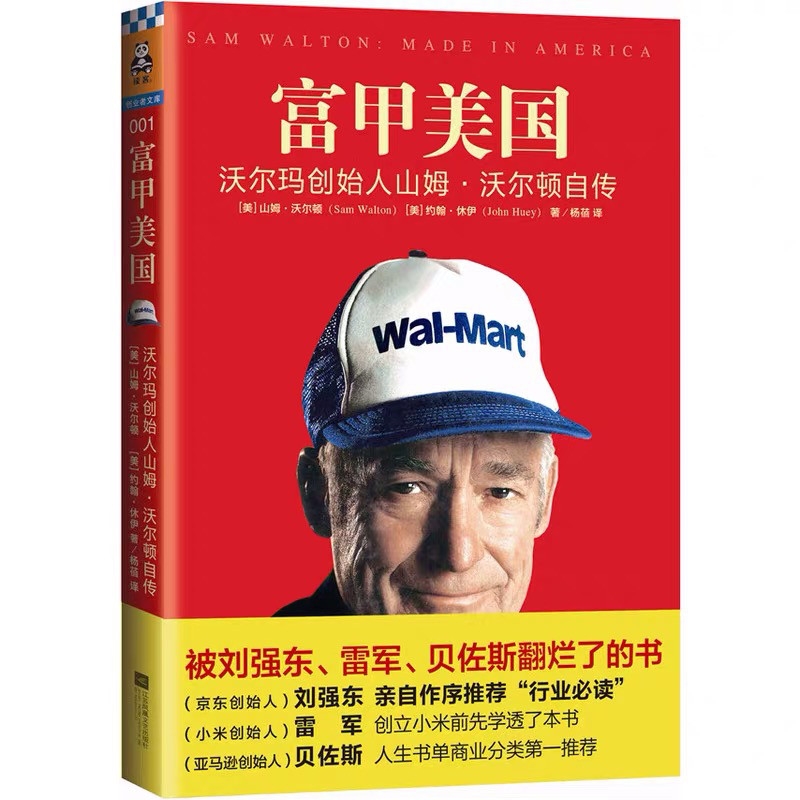 https://img.wx168e.com/upload/images/huihu/2020/12/23/174928798.jpg