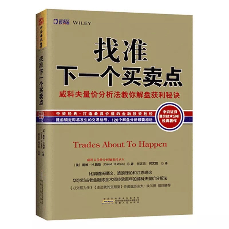 https://img.wx168e.com/upload/images/huihu/2021/01/13/191651747.jpg